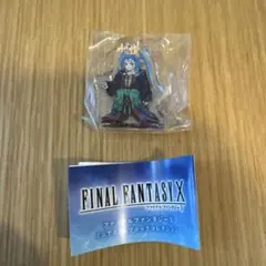 新品未開封 ファイナルファンタジーX ミニアクリルブロックコレクション シーモア