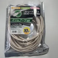 Item thumbnail for item df5c28ed-7cbb-43e7-8f5e-d16edda02f7d