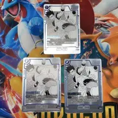 孫悟飯:青年期　バトルパックwinner MANGA プロモ　パラレル