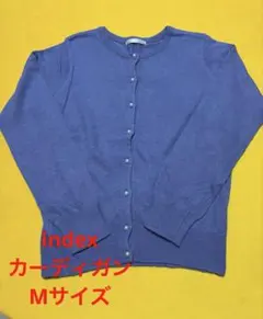 index★カーディガン★Mサイズ