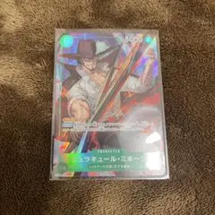 Bambi様 リクエスト 2点 まとめ商品