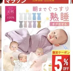 Item thumbnail for item 70706af1-b2d9-455e-9bcf-14df5f1f6be6