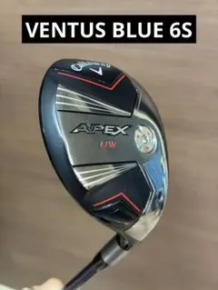 2025年最新】ベンタスブラック 7sの人気アイテム - メルカリ