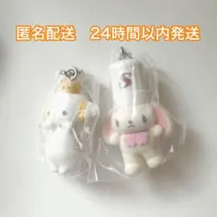 산리오 캐릭터즈 실사판 미니어처 매력 こぎみゅん しろうさ