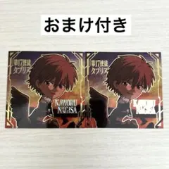 新世紀エヴァンゲリオン シールウエハース SEC 第17使徒　渚カヲル