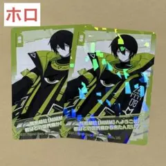 コンパス ウエハース トレーディングカード ノーマル 零夜 - メルカリ