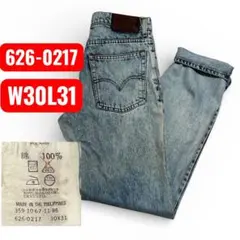 Item thumbnail for item 4cbb6e5f-30c6-473b-a0d1-b379cfc4905a