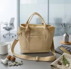 2WAY ミニトート ショルダーバッグ ファスナー付 大容量 軽量 ベージュ