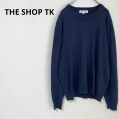 《THE SHOP TK》薄手 クルーネックニット ネイビー 紺 コットン Mのサムネイル