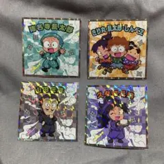 忍たま乱太郎マン　ビックリマンチョコ