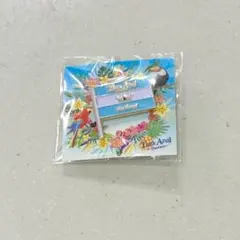 Item thumbnail for item e9d46634-e1d3-4267-861c-907461d80bad