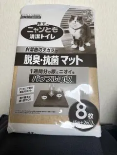 Item thumbnail for item 8448ac67-7b52-4c76-86e3-61af2968a8b6