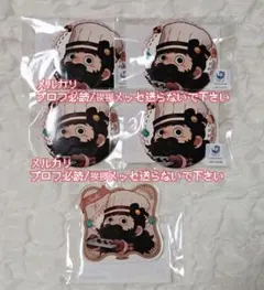 即購入可 ダンジョン飯 くじコレ A賞 B賞 C賞 5点セット センシ - メルカリ