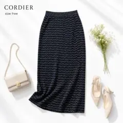 美品 コルディア CORDIER ロングスカート プリーツ ネイビー F
