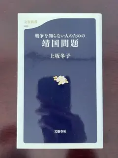 Item thumbnail for item 1aa4bbc3-ab47-4ccc-a218-1ef249538da9