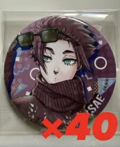 2026年最新】糸師冴 缶バッジ 私服の人気アイテム - メルカリ