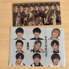 Snow Man クリアファイル、チケットファイル