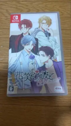Switch 花笑む彼と&bloom 通常版
