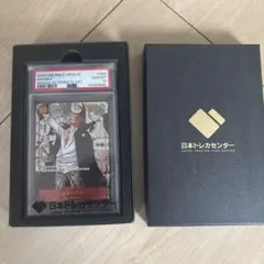 最安値！日本トレカ産正規品！ シャンクス 初代コミパラ PSA10