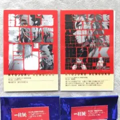 鬼滅の刃 柱展 フレーズカード 煉獄杏寿郎 2026年最新】煉獄杏寿郎 柱展 フレーズカードの人気アイテム - メルカリ
