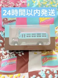 嵐を旅する展覧会 ダイキャストカー 5×20 バス - メルカリ