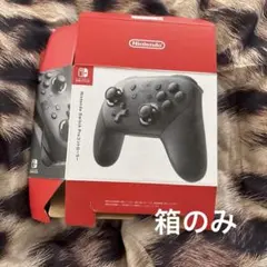 proコントローラー