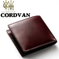 2025年最新】ジョンブル コードバンの人気アイテム - メルカリ