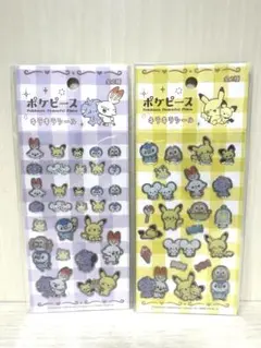 【24時間発送】 ポケピース キラキラシール ポケモン2枚組