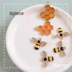 はちチャームセット / キラキラみつばち＆ハニカム
