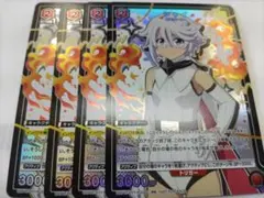 ユニオンアリーナ SHY シャイ ユニチケプロモ 4枚セット - メルカリ