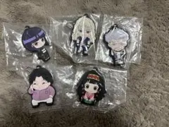 キーホルダー 6個セット ガチャガチャHUNTER×HUNTER ゾルディック