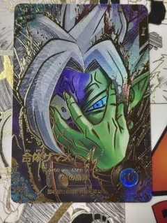 2026年最新】ドラゴンボールダイバーズ パラレルの人気アイテム - メルカリ