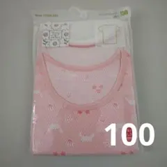 ユニクロ コットンメッシュ インナーT 半袖 100cm 3枚セット