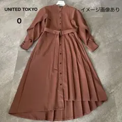 モコモコ様 リクエスト 2点 まとめ商品