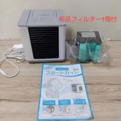 2026年最新】ここひえr4 フィルターの人気アイテム - メルカリ