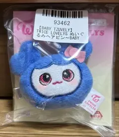 2025年最新】ツブリー ヘアピンの人気アイテム - メルカリ