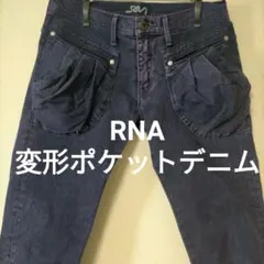 RNA デニム カラーデニム パンツ 個性的 ロック パープル ローライズ