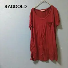 Item thumbnail for item 9fd782ba-9703-4b69-81d5-4c28c1bb50dd