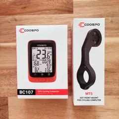 ★新品★COOSPO GPSサイクルコンピュータ(オレンジ)+純正マウントのサムネイル