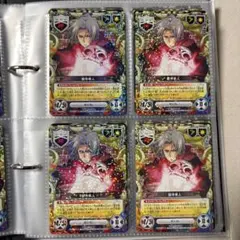 CCG　034/01　R　獄寺隼人　4枚② CCG 034/01 R 獄寺隼人 4枚① - メルカリ