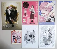 多聞くん今どっち!?　15巻　F/ACEオフステージ 1巻　特典　6点