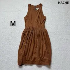 【美品】HACHE ノースリーブワンピース　ギャザー　ブラウン　イタリア製　38のサムネイル