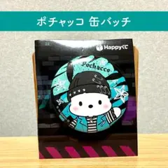 【keke_ammiさま専用】