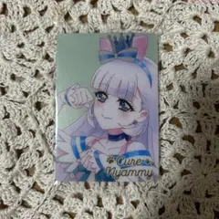 プリキュアウエハース わんだふるぷりきゅあ！ キュアニャミー
