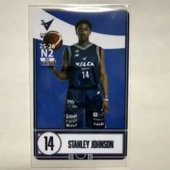 長崎 VELCA スタンリー・ジョンソン オンサイトカード 25-26 N2