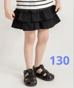 新品未使用品 ブランシェス フリルスカート風ショートパンツ ブラック 130