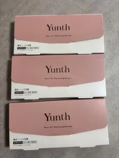 【新品未開封】Yunth 1ml×28包