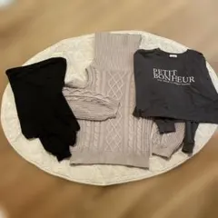 オフショルダー ケーブルニット セーター ピンク　ブラック　グレー　3点　まとめ