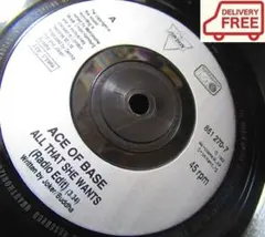 【ブリトニー・スピアーズ 原曲/UK原盤】Ace of Base/ レゲエ