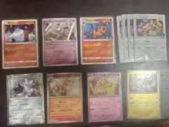 く*い様 ポケカ プロモ まとめ売り